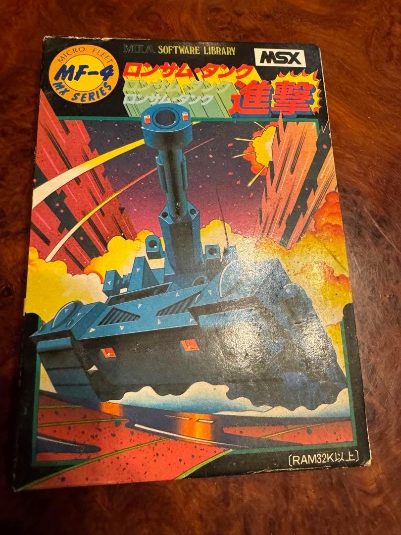 値下！【VINTAGE】Rosenthal トム・ウェッセルマン　飾皿　31cm 値下！【VINTAGE】Rosenthal トム・ウェッセルマン 飾皿 31cm